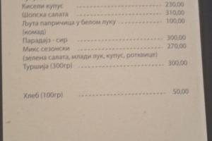 npnc3