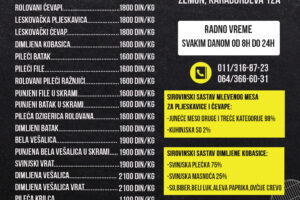 ljukifl1