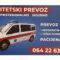 Sanitetski prevoz Zrenjanin 023